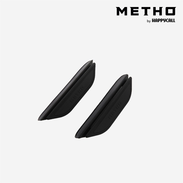 [메쏘 인덕션 전용] METHO 실리콘 손잡이 (2P)